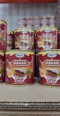 какао со сгущёнкой