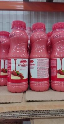 сгущёнка клубника