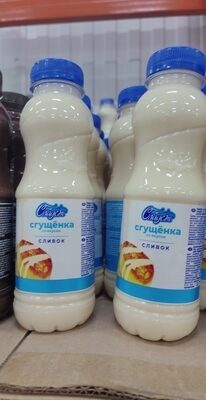 сгущёнка сливок