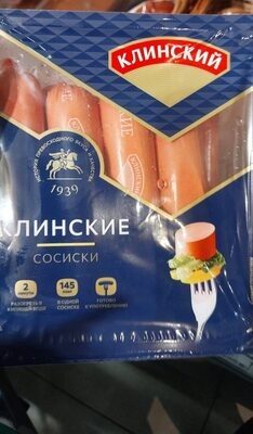 сосиски клинские