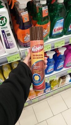 Для мебели с воском