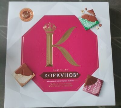 Коллекция плиток шоколада Коркунов