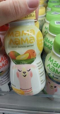 Мама лама питьевой манго
