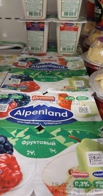 Альпенленд 709