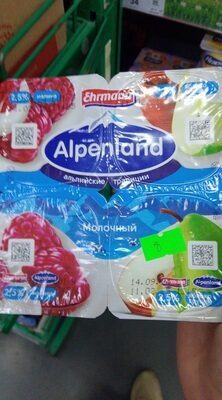 ампленд 100г