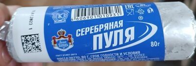 Мороженое Серебряная пуля