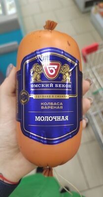 Омский бекон молочная