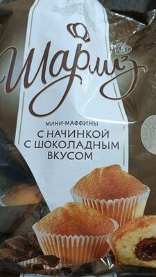 Мини-маффины с шоколадным вкусом