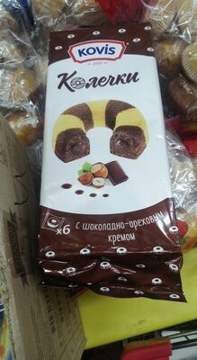 Ковис колечки смотка