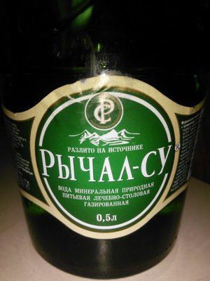 рычал-су вода минеральная