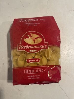 Макароны Ракушки