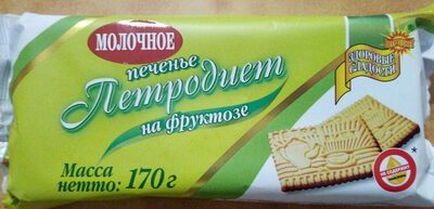 Печенье молочное на фруктозе Петродиет