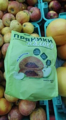Пряники с яблоком