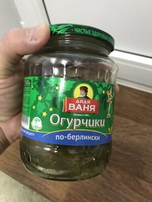 Cucumbers