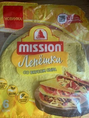 Cheese Tortillas