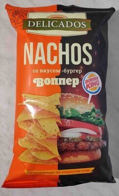 Начос со вкусом Бургер Воппер