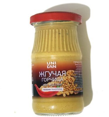 Жгучая горчица
