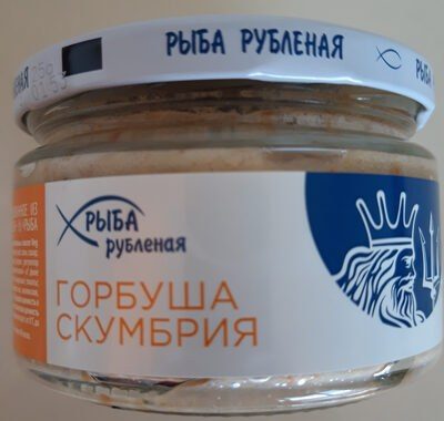 Рыба рубленая горбуша скумбрия
