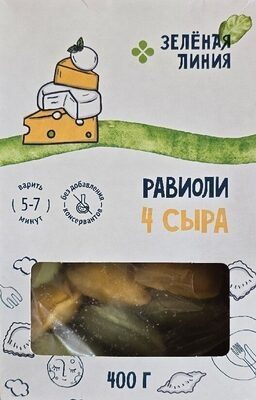 Ravioli with Cheese