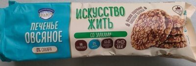 Печенье овсяное «Искусство жить» со злаками на мальтите