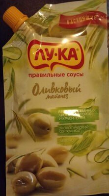 Лука оливковый майонез