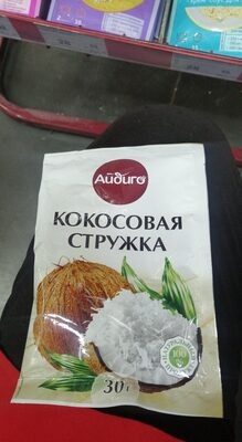 кокосовая стружка