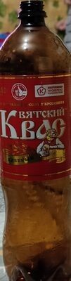 Квас хлебный «Вятский» фильтрованный, пастеризованный