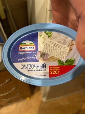 Сыр творожный Hochland сливочный