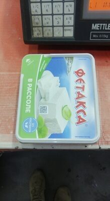 фетакса 200 гр смотка