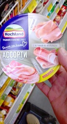 ассорти с ветчиной