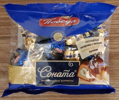 Шоколадные Конфеты с Лесным Орехом и Ореховым Кремом