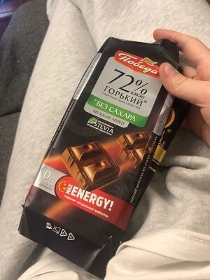 72% какава