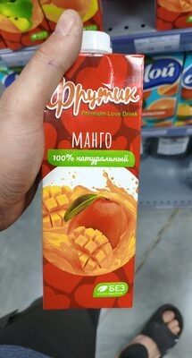 фрутик