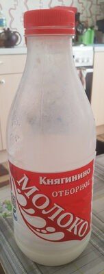 Молоко отборное