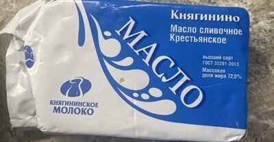 Масло сливочное крестьянское