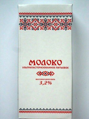 Молоко ультрапастеризованное питьевое. Массовая доля жира 3,2 %