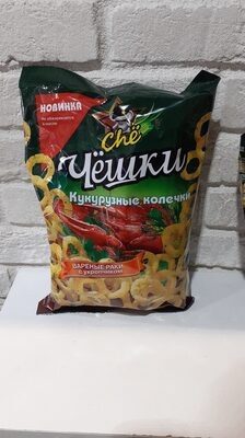 Чё колечки раки
