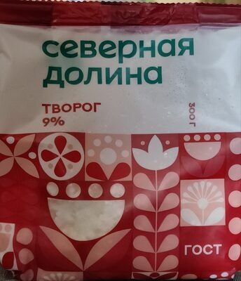 Творог 9%