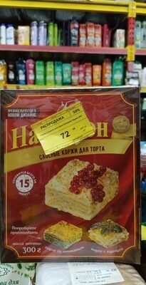 коржи для торта