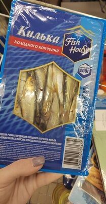 Фиш хаус килька холодного копчения