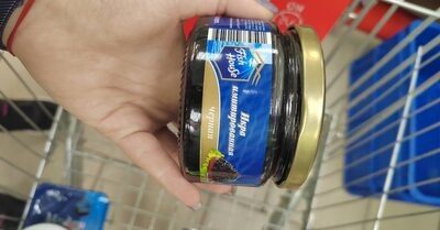 Фиш хаус икра лимитированная чёрная