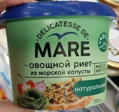 Риет морской