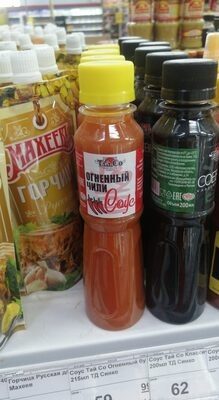 соус тай со огненный чили