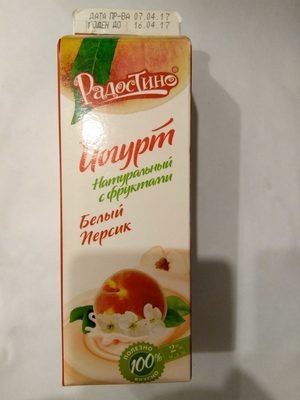 Йогурт фруктово-ягодный с массовой долей жира 2,0% Белый персик