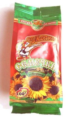 Семечки/Sunflower seeds