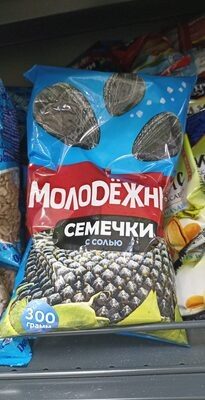 Молодёжные семечки с солью