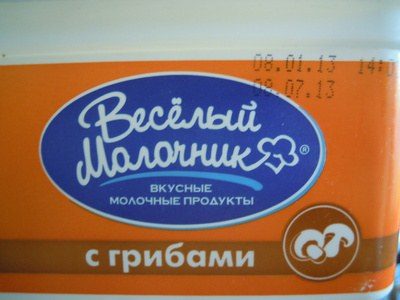 Сыр плавленый с грибами