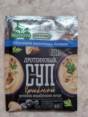 Протеиновый крем-суп грибной