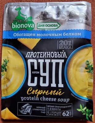 Протеиновый крем-суп сырный