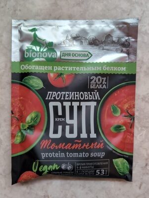 Протеиновый крем-суп томатный